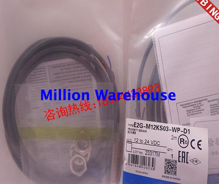 1pcs new Omron E2G-M12KS03-WP-D2