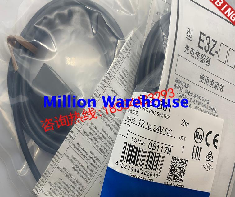 1PC NEW Omron E3Z-B87