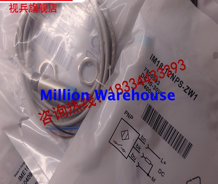 1 pcs new sick IM18-05BDS-ZW1