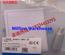 1 pcs new Omron E2E-X5ME1-M1