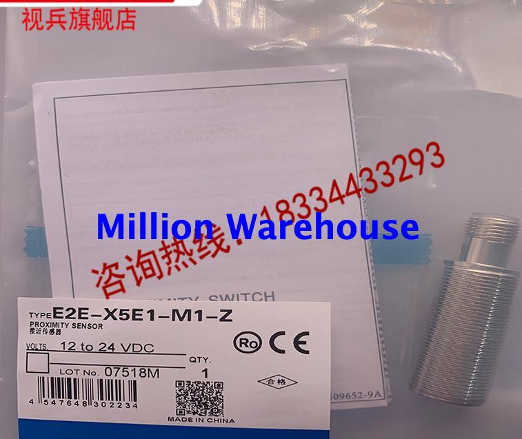 1 pcs new Omron E2E-X5ME1-M1