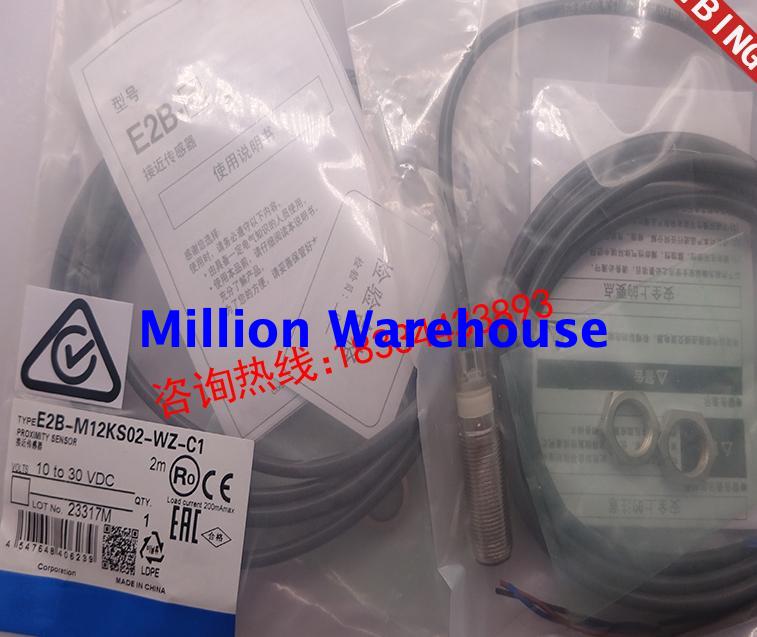 1 pcs new Omron E2B-M12KS02-WZ-B1