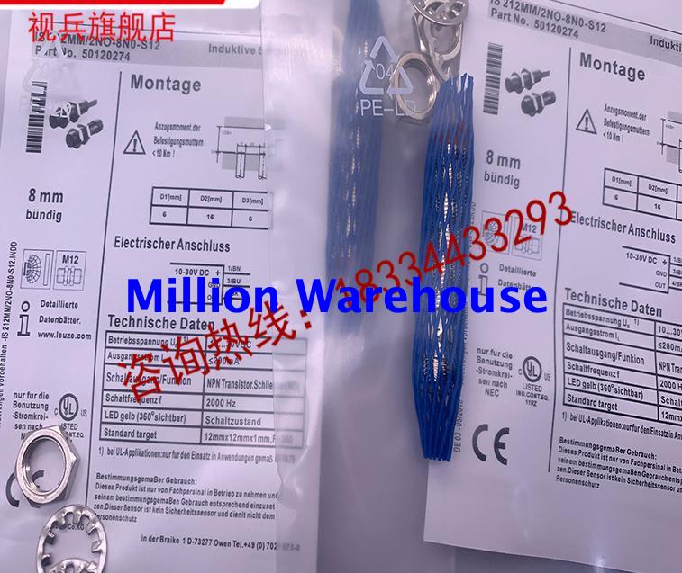 1 pcs new LEUZE IS 212MM/2NO-8N0-S12