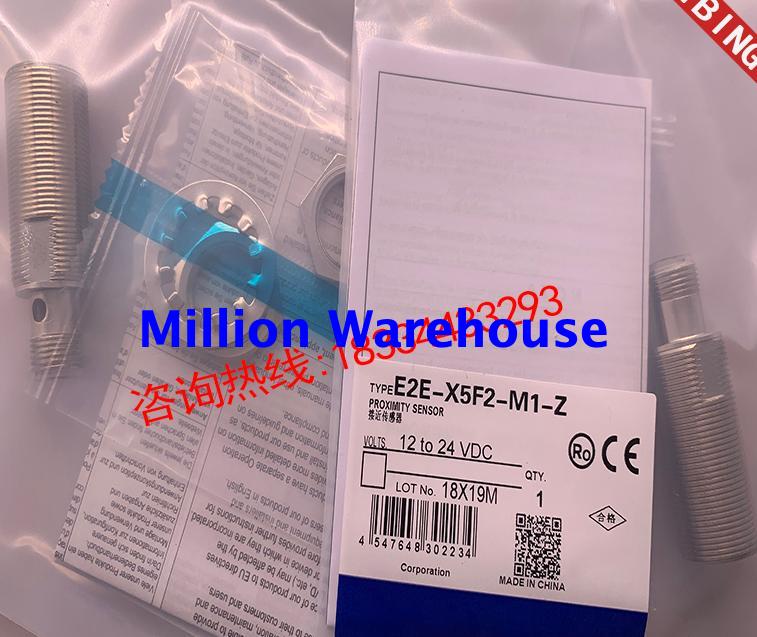 1 pcs new Omron E2E-X5F2-M1-Z