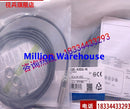 1 pcs new Omron E2E2-X3D2
