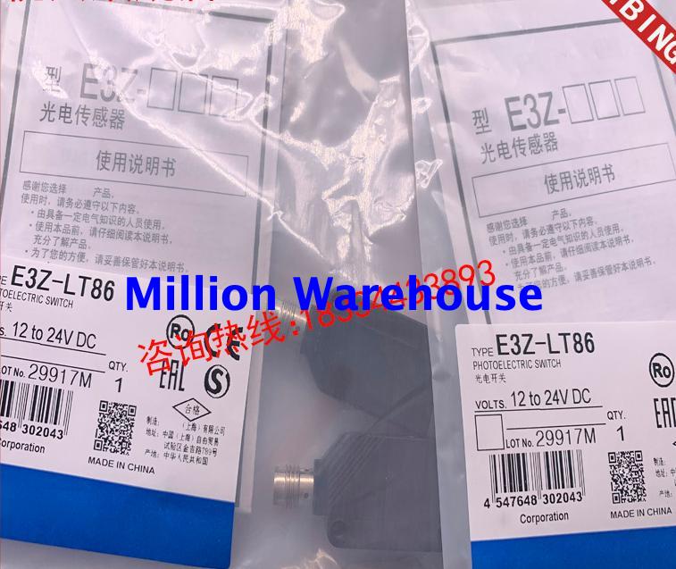 1PC NEW Omron E3Z-LT81