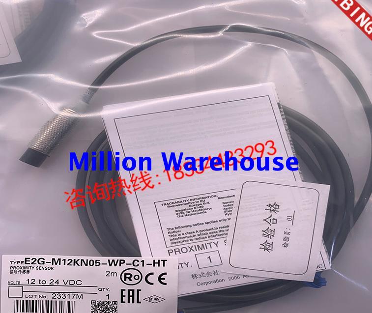 1 pcs new Omron E2G-M12KN05-WP-C2