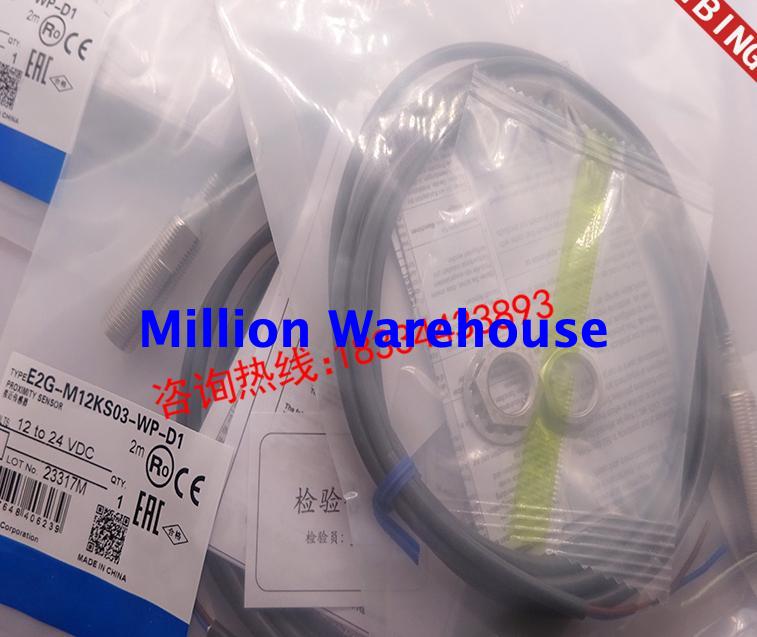 1PC NEW Omron E2G-S08KS01-WP-C1