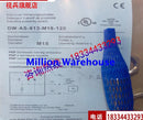 1 pcs new Contrinex DW-AS-603-M18-120