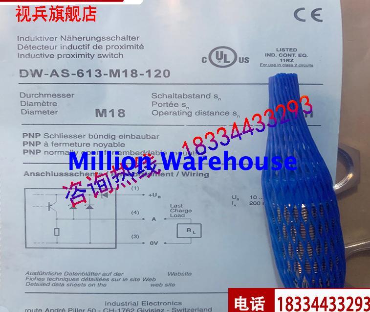 1 pcs new Contrinex DW-AS-603-M18-120