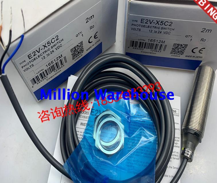 1 pcs new Omron E2EV-X15B1-M1