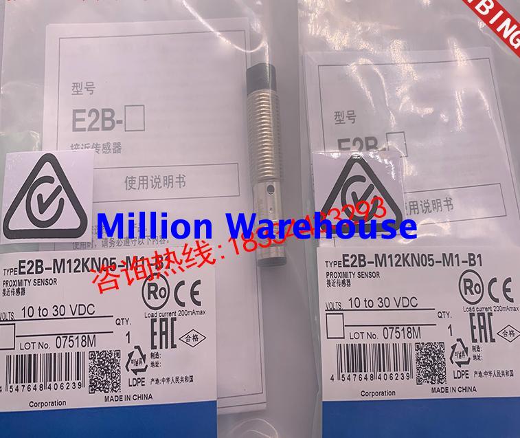 1pcs new Omron E2B-M12KN05-M1-C1