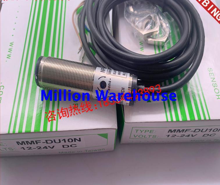 1PC NEW RiKO RMF-DU30KP2