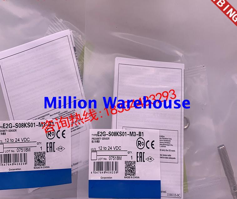 1 pcs new Omron E2G-S08KS01-M3-B1