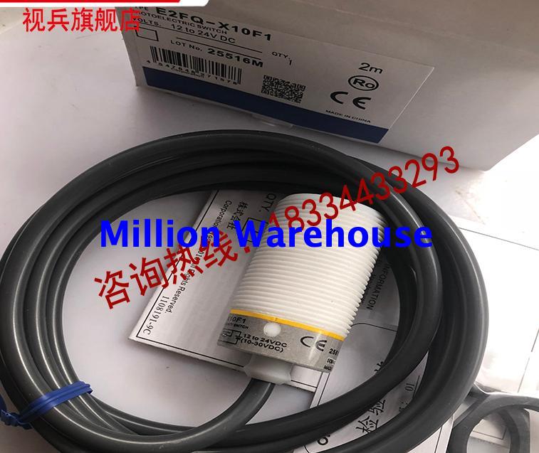 1 pcs new Omron E2FQ-X2E1