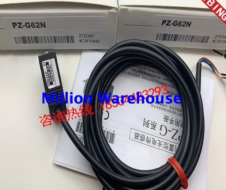 1PC NEW KEYENCE PZ2-51P