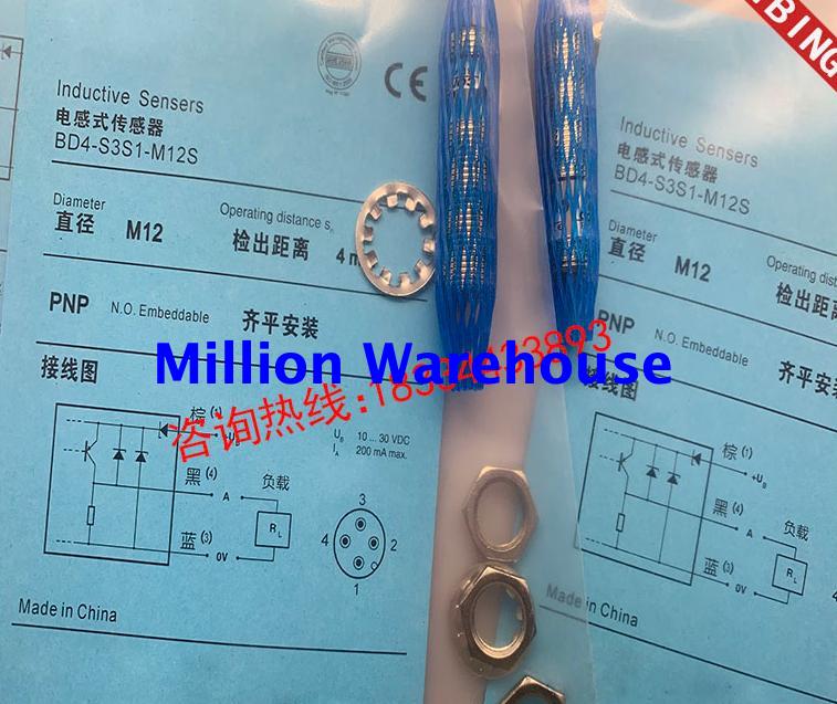 1 pcs new CONTRINEX ND4-S4S1-M12S