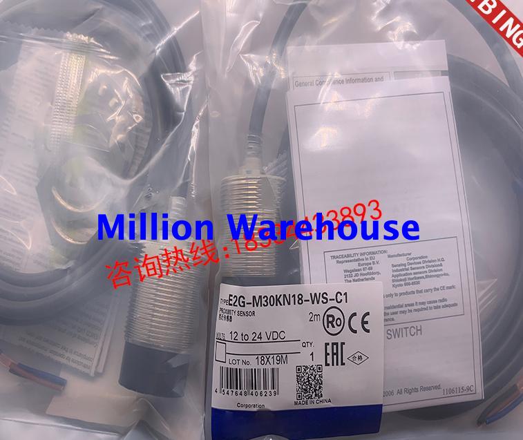 1 pcs new Omron E2G-M30KN18-WS-C1