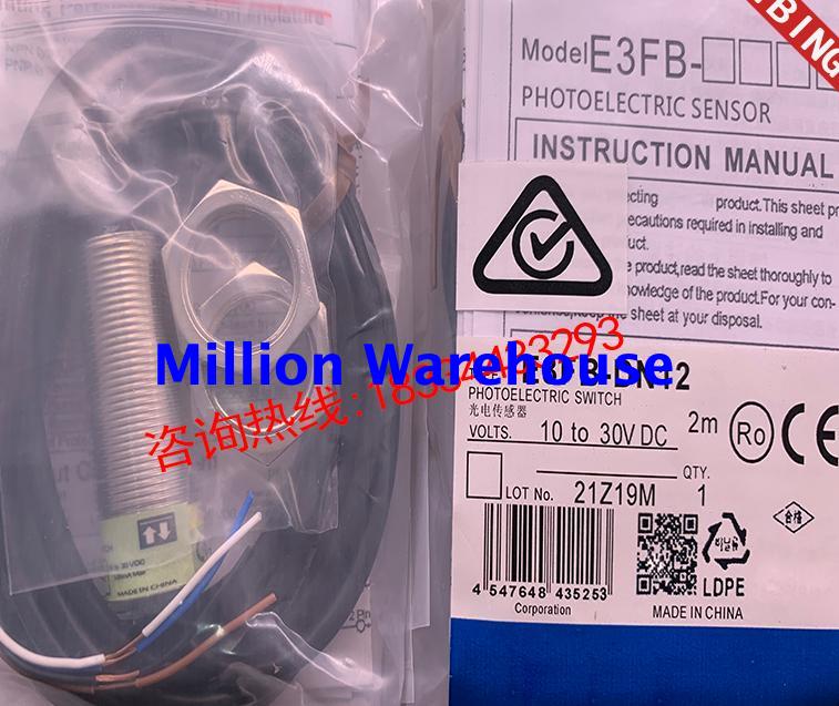 1PC NEW Omron E3FB-DN13