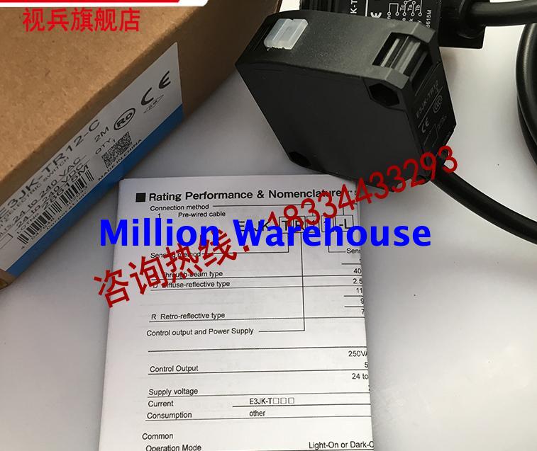 1PC NEW Omron E3JK-TR11-C