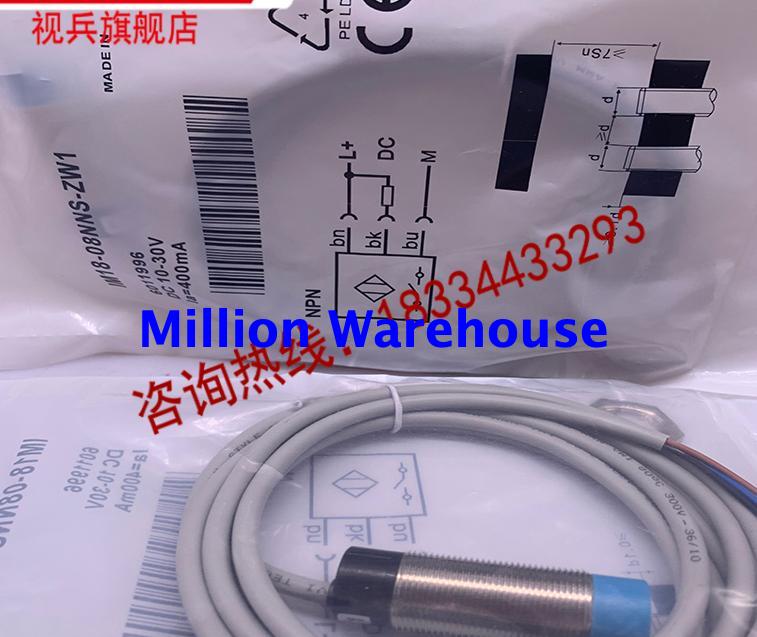 1 pcs new sick IM18-08NNS-ZW1