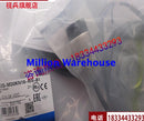 1 pcs new Omron E2G-M30KN18-WS-B1