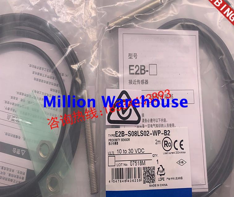 1 pcs new Omron E2B-S08LS02-WP-B2