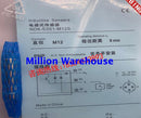 1 pcs new CONTRINEX ND4-S1-M8S8