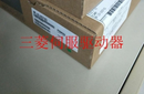 1PC New Mitsubishi Servo Driver MR-J2S-20CP-EG in box