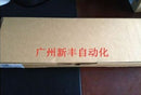 1PC Brand New Mitsubishi A1S38HB