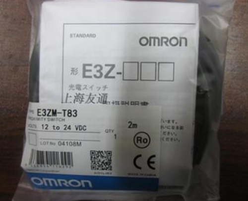 1PC New Omron photoelectric sensor E3ZM-T83