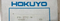 1PC NEW Hokuyo photoelectric switch FB-27C-W