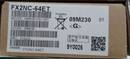 1PC NEW in box Mitsubishi FX2NC- 64ET