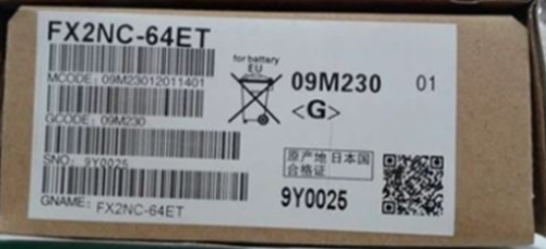 1PC NEW in box Mitsubishi FX2NC- 64ET