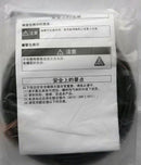 1PC Brand New OMRON photoelectric switch E3Z-D82-S0SHW-P2