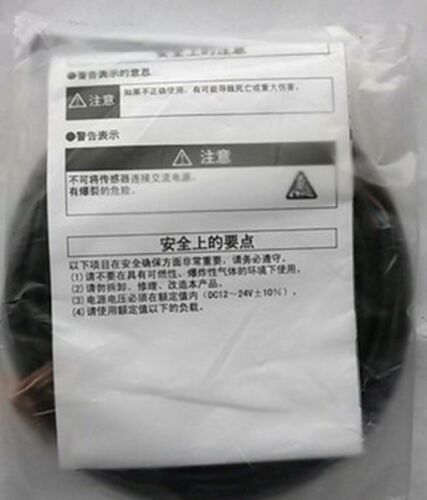 1PC Brand New OMRON photoelectric switch E3Z-D82-S0SHW-P2