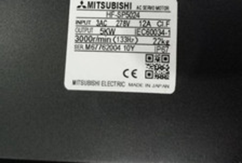1PC New Mitsubishi HF-SP5024