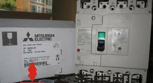 1PC NEW Mitsubishi RCD NV250-SV 4P 150A Residual Current Circuit Breaker