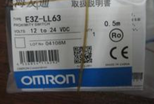 1PC New Omron E3Z-LL63