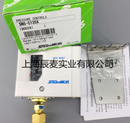 1PC New SAGINOMIYA Pressure Switch SNS-C135X