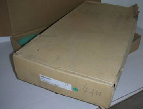 1PC New HOLLYSYS module LK111