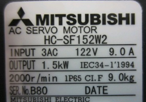 1PC NEW IN BOX Mitsubishi Servo Motor HC-SF152W2