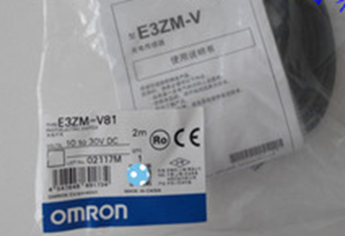 1PC New Omron Waterproof photoelectric switch E3ZM-V81