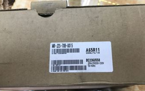 1PC New Mitsubishi MR-J2S-70B-U015