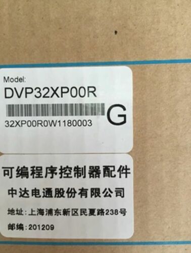 1PC New In Box Delta PLC Digital Extension module DVP-32XP DVP32XP00R