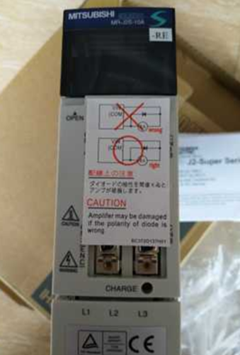 1PC NEW Mitsubishi MR-J2S-10A-RE