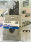 1PC New SMC VEX1501-065DZ