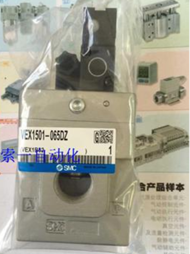 1PC New SMC VEX1501-065DZ