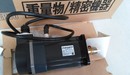 1PC NEW Mitsubish servo motor HC-MF73K-D52
