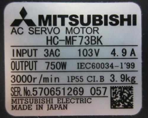 1PC NEW MITSUBISHI SERVO MOTOR HC-MF73BK